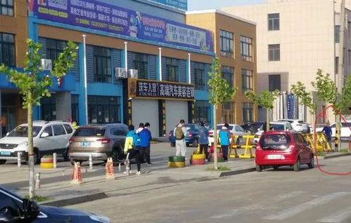 青岛中学家长爆料视频,揭秘校园真实情况